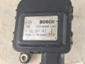 06520, BOSCH Element nastawczy, regulacja położenia reflektorów nr 0 132 801 143  (4).jpg