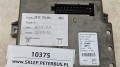 10375, Sterownik NEOPLAN N316 SHD, VDO 1364.01030101, ZR2-B, C2, wersja 2.0  (7).jpeg