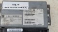 10374, Sterownik intardera BOVA Futura EURO 3, BOSCH nr 0 260 001 028, ZF 6009 371 001, 6S10.01  (2).jpeg