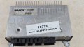 10373, Sterownik ABS-D WABCO nr 446 004 414 0, 2005 rok, BOVA Futura EURO 3  (3).jpeg