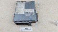 10295, Sterownik silnika VAN HOOL T915 ACRON, MAN, EOS Coach, BOSCH nr 0 281 001 521  (7).jpeg