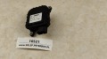 10521, Silniczek krokowy, element nastawczy, silniczek z przekładnią BOSCH 0 132 801 141 (2).jpeg