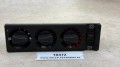 10472, Panel sterowania, regulacji nawiewów na szybę i kierowcę, nr CBM 335-500-0009, MAN A01, nr 99900087, 24V, INDAK (5).jpg