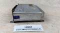 10581, Sterownik ABS-D WABCO nr 446 004 414 0, 2002 rok, BOVA Futura EURO 3, BOVA MAGIQ (2).jpeg