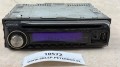 10572, Radio KENWOOD KDC-W5041UA, 12 V, Y21-7032-72 (5).jpeg