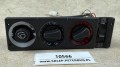 10566, Panel sterowania ogrzewaniem MAN Compact 7000 Aurora 3355000006, 3 pokrętła (7).jpeg