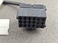 Kabel audio - NOWY - BLAPUNKT nr  CPA - DX - N nr 7 607 006 428, TravelPilot (3).jpg