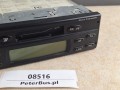 08516, Radio BLAUPUNKT CCX 01 Professional, nr 7 607 272 003, GWARANCJA - 100% sprawny  (6).jpg
