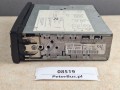 08519, Radio BLAUPUNKT CCX 01 Professional, nr 7 607 272 003, GWARANCJA - 100% sprawny  (6).jpg