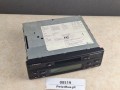 08519, Radio BLAUPUNKT CCX 01 Professional, nr 7 607 272 003, GWARANCJA - 100% sprawny  (8).jpg