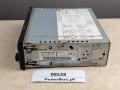 08537, Radio autobusowe BLAUPUNKT RDR 05, NR 7 607 005 006 0  - 100% sprawny - GWARANCJA  (5).jpg
