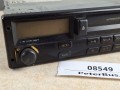 08549, Radio, odtwarzacz kaset BLAUPUNKT RDR 46, 24V (4).jpg