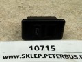 10715, Przycisk, klawisz, przełącznik otwierania i zamykania szyby bocznej kierowcy, 5 PINów (1).jpeg