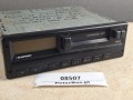 08507, Radio, odtwarzacz kaset BLAUPUNKT RDR 05 - niesprawne - uszkodzone  (8).jpg