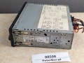 08508, Wzmacniacz autobusowy  BLAUPUNKT BCA 05, nr 7 607 005 200 5, panel sterownia RADIO, kaseta, CD, video   - 100% sprawny -   (3).jpg
