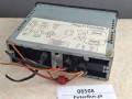 08508, Wzmacniacz autobusowy  BLAUPUNKT BCA 05, nr 7 607 005 200 5, panel sterownia RADIO, kaseta, CD, video   - 100% sprawny -   (4).jpg