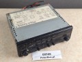 08508, Wzmacniacz autobusowy  BLAUPUNKT BCA 05, nr 7 607 005 200 5, panel sterownia RADIO, kaseta, CD, video   - 100% sprawny -   (5).jpg
