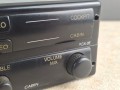 02274, Wzmacniacz autobusowy  BLAUPUNKT BCA 05, nr 7 607 005 200 5, panel sterownia RADIO, kaseta, CD, video - 100% sprawny -  (1).jpg
