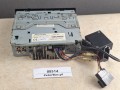 08514, Radio autobusowe Pioneer MVH-160UI, odtwarzacz, plus wzmacniacz mikrofonowy na 4 PINy - 100% sprawne -  (9).jpg
