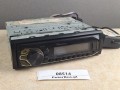 08514, Radio autobusowe Pioneer MVH-160UI, odtwarzacz, plus wzmacniacz mikrofonowy na 4 PINy - 100% sprawne -  (1).jpg