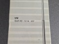 08575, Antena BLAUPUNKT 7 691 200 507 - oryginał - VW Golf 3 od 1991 do 1997 roku, BOSCH Profi V 113K 507 (3).jpg