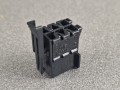 08657, Wtyczka audio BLAUPUNKT AMP 929 504-2 (4).jpg