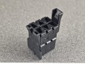 08657, Wtyczka audio BLAUPUNKT AMP 929 504-2 (5).jpg