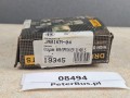 08495, Krzyżak kolumny kierowniczej  Mercedes SPRINTER 31 x 88,5, DRIVERSHAFT PARTS, UJ1948SD (2).jpg