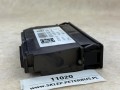 11020, Sterownik, przyciski zmiany biegów automatycznej skrzyni DNR, ZF 6006.340.004, 2006 rok, A1197-334-02 (2).jpeg