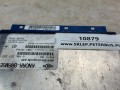 10879, Sterownik ABS IRISBUS Crossway, KNORR-Bremse 0 486 107 103 (6).jpeg