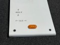 11211, Klapa boczna, serwisowa z wlewem paliwa, Futura FHD EURO 3, wymiary 101,5 cm wysokości x 57,5 cm szerokości, klapka wlewu paliwa (1).jpeg