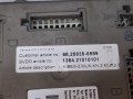 08984, Multiplekser, sterownik MUX2-M numer 1364.21010101, Versja 3.1, MAN REGIO (1).jpg
