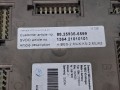 08892, Multiplekser, sterownik MUX2-M numer 1364.21010101, Versja 3.1, MAN REGIO, MAN nr 88 (5).jpg