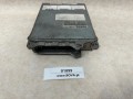 01899, Sterownik silnika MAN, BOSCH 0 281 001 521, MAN A01 (2).jpg