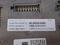 08993, Multiplekser, sterownik MUX2-M numer 1364.21010101, Versja 3.1, MAN REGIO, MAN nr 88.25935-6599, KIBES-2, MUX-KN.2, MUX2 (1).jpg