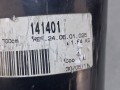 09208, Filtr, osuszacz klimatyzacji Carrier SUTRAK 2x78, środek chłodniczy HFCHCFC, nr 24.06.01.026, nr 70 30 210,  nr 632803148 (8).jpg