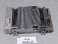 09246, Sterownik silnika DAF CAN EXTENSION BOX-CXB NV 1662932, ACTIA CAMU STD n7, P105257 A   (2).jpg