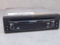 09192, Odtwarzacz BLAUPUNKT DVP 07C, DVD, CD, MP3 Player, nr 7 260 320 004, GWARANCJA 100% sprawności (6).jpg