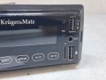 09307, Radio Kruger & Matz MK2014 - GWARANCJA 100% sprawności - USB, wyjście AUX (6).jpg