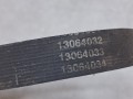 09522, Pasek Continental 5 PK 698, nr 444 3261, D50700, 5 05 18 74A, nr 22570 (5).jpg