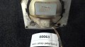 00063, lampa, światło przednie IRISBUS NOGE - Domino (3).jpeg