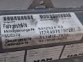 09715, Sterownik silnika MAN A01, BOSCH 0 281 001 521 (7).jpg