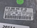 20114, Sterownik silnika MercedesA 000 446 03 39, DS 5000 ZGS 001, BOSCH 0 281 001 334, EDC II, A 447 446 04 39  (3).jpg