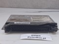 09904, Sterownik intardera BOVA Futura EURO 3, BOSCH nr 0 260 001 028, ZF 6009 371 001, 6S10.01  (5).jpg
