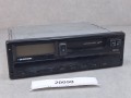 20090, Radio autobusowe BLAUPUNKT RDR 05, NR 7 607 005 006 0  - 100% sprawny - GWARANCJA  (9).jpg
