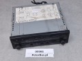 09906, Wzmacniacz autobusowy  BLAUPUNKT BCA 05, nr 7 607 005 200 5, panel sterownia RADIO, kaseta, CD, video - 100% sprawny  (6).jpg