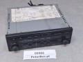 09906, Wzmacniacz autobusowy  BLAUPUNKT BCA 05, nr 7 607 005 200 5, panel sterownia RADIO, kaseta, CD, video - 100% sprawny  (1).jpg
