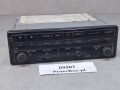 09907, Wzmacniacz autobusowy  BLAUPUNKT BCA 05, nr 7 607 005 200 5, panel sterownia RADIO, kaseta, CD, video - 100% sprawny  (1).jpg