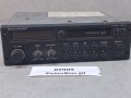 09909, Radio BLAUPUNKT VERONA SQR 29 - NIESPRAWNE- 12 V, nr 7 648 860 512 (1).jpg