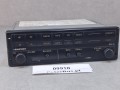 09910, Wzmacniacz autobusowy  BLAUPUNKT BCA 05, nr 7 607 005 200 5, panel sterownia RADIO, kaseta, CD, video - 100% sprawny  (11).jpg